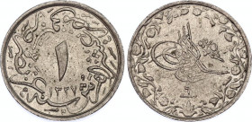Egypt 1/10 Qirsh 1910 - 1913
KM# 302; N# 21756; Copper-Nickel; Mehmed V Reşâd; UNC