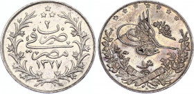 Egypt 1 Qirsh 1910 (AH1327/2)
KM# 305; N# 22003; Silver; Mehmed V Reşâd; UNC