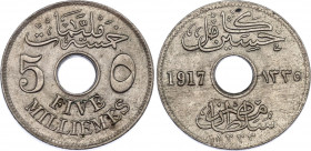 Egypt 5 Milliemes 1917 H
KM# 315, Schön# 27; N# 1273; Copper-nickel; Hussein Kamel; UNC