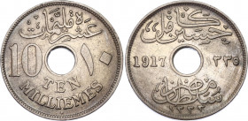 Egypt 10 Milliemes 1917 H
KM# 316, Schön# 28; N# 8675; Copper-nickel; Hussein Kamel; AUNC