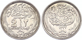 Egypt 2 Piastres 1916
KM# 317.1; N# 18223; Silver; Hussein Kamel; AUNC