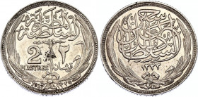 Egypt 2 Piastres 1917
KM# 317.1; N# 18223; Silver; Hussein Kamel; AUNC