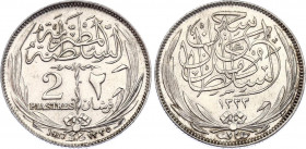 Egypt 2 Piastres 1917 H
KM# 317.2; N# 18223; Silver; Hussein Kamel; AUNC-UNC