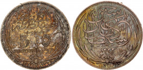 Egypt 5 Piastres 1917 AH 1335 H
KM# 318.2; Silver; Hussein Kamel; Mint: Heaton's Mint, Birmingham; UNC Toned