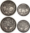 Egypt Lot of 5 & 10 Piastres 1917
N# 6040; N# 15235; Silver; Hussein Kamel; XF