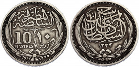 Egypt 10 Piastres 1917
KM# 319; Silver; XF.