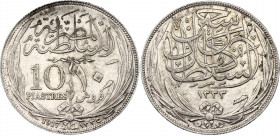 Egypt 10 Piastres 1917 H (AH1335)
KM# 320; N# 15234; Silver; Hussein Kamel; UNC