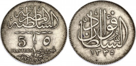 Egypt 5 Piastres 1920 H (AH1338)
KM# 326; N# 28419; Silver; Ahmed Fuad I; AUNC
