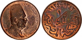 Egypt 1/2 Millieme 1924 H
KM# 330; N# 21801; Bronze; Ahmed Fuad I; Mint luster; UNC