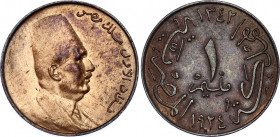 Egypt 1 Millieme 1924 H (AH1342)
KM# 331; N# 21758; Bronze; Ahmed Fuad I; UNC