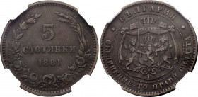 Bulgaria 5 Stotinki 1881 NGC AU 50 BN
KM# 2; N# 8869; Bronze; Aleksandr I