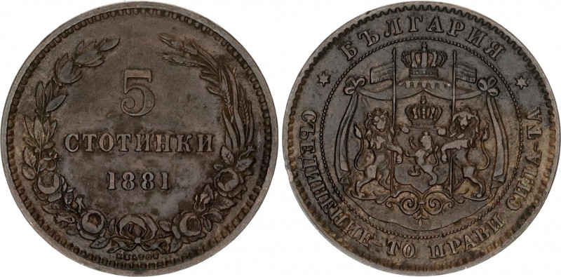 Bulgaria 5 Stotinki 1881
KM# 2; Bronze; Alexander I; Mint: Heaton's Mint, Birmi...