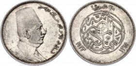 Egypt 20 Qirsh 1923 (AH1341)
KM# 338; N# 15233; Silver; Ahmed Fuad I; VF-XF