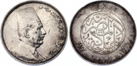 Egypt 20 Qirsh 1923 H (AH1341)
KM# 338; N# 15233; Silver; Ahmed Fuad I; XF-AUNC