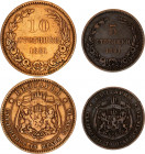 Bulgaria 5 & 10 Stotinki 1881
KM# 2 & 3; Bronze; Alexander I; Mint: Heaton's Mint, Birmingham; XF