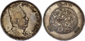 Egypt 20 Piastres 1923 AH 1341
KM# 338; Silver; Fuad; VF