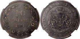Bulgaria 10 Stotinki 1881 NGC AU 53 BN
KM# 3; N# 3788; Bronze; Aleksandr I