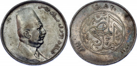 Egypt 20 Piastres 1923 H AH 1341
KM# 338; Silver; Fuad; VF/XF