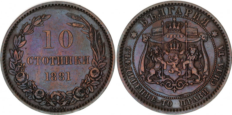 Bulgaria 10 Stotinki 1881
KM# 3; Bronze; Alexander I; Mint: Heaton's Mint, Birm...