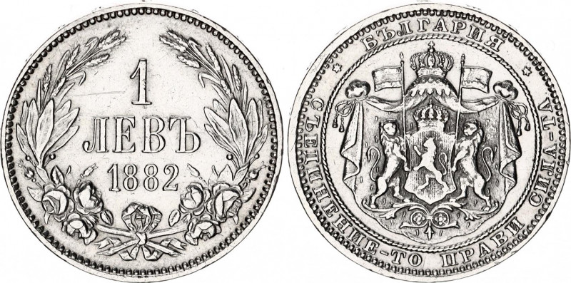 Bulgaria 1 Lev 1882
KM# 4; Silver; Aleksandr I; AUNC- with mint luster