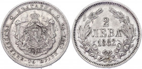 Bulgaria 2 Leva 1882
KM# 5; Silver; Aleksandr I; XF
