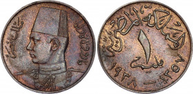 Egypt 1 Millieme 1938 (AH1357)
KM# 358, Schön# 65; N# 9317; Bronze; Farouk I; UNC