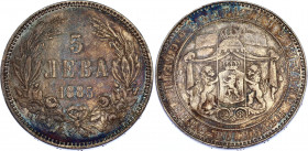 Bulgaria 5 Leva 1885
KM# 7; N# 18110; Silver; Aleksandr I; XF with nice toning