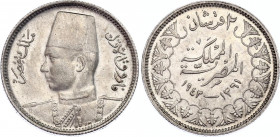 Egypt 2 Qirsh 1942 (AH1361)
KM# 365, Schön# 70; N# 8864; Silver; Farouk I; UNC