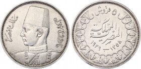 Egypt 5 Qirsh 1939 (AH1358)
KM# 366; N# 8678; Silver; Farouk I; AUNC