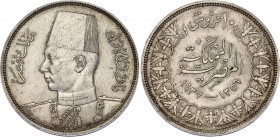 Egypt 10 Qirsh 1937 (AH1356)
KM# 367; N# 10614; Silver; Farouk I; XF-AUNC