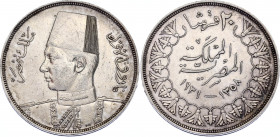 Egypt 20 Qirsh 1939 (AH1358)
KM# 368; N# 34276; Silver; Farouk I; AUNC-