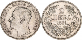Bulgaria 2 Leva 1891
KM# 14; Silver; Ferdinand I; Mint: Kremnitz; XF-AUNC