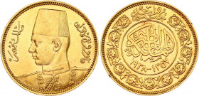 Egypt 1 Pound 1938 AH1357
KM# 372; N# 62816; Gold (.875); Farouk I; UNC