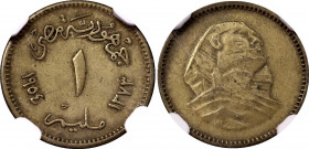 Egypt 1 Millime 1954 (AH1373) NGC AU 55
KM# 375; N# 37500; Aluminium-bronze; small Sphinx with base outlined