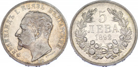 Bulgaria 5 Leva 1892 KB
KM# 15; Ferdinand I; Silver, XF, patina.