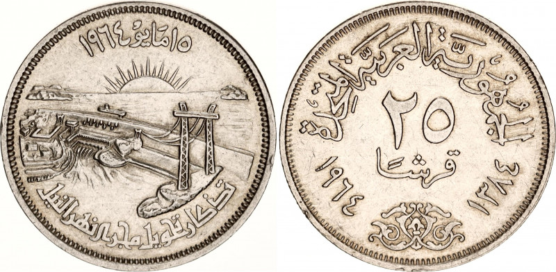 Egypt 25 Qirsh 1964 AH 1384
KM# 406; N# 24268; Silver; Diversion of the Nile; U...