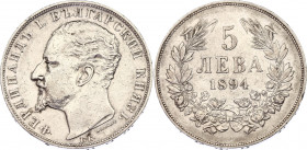 Bulgaria 5 Leva 1894 KB
KM# 18; Silver; Ferdinand I; Mint: Kremnitz; AUNC.