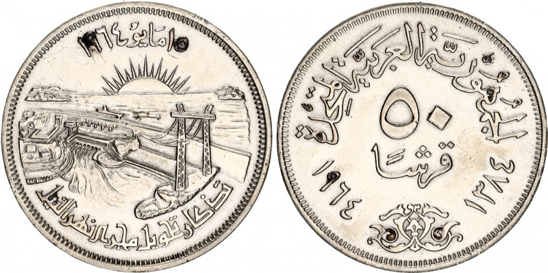 Egypt 1 Pound 1968 AH 1387
KM# 415, Schön# 117; Silver; Power Station of Aswan ...