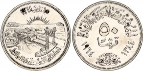Egypt 1 Pound 1968 AH 1387
KM# 415, Schön# 117; Silver; Power Station of Aswan Dam; AUNC