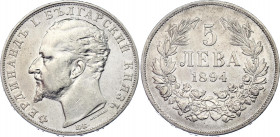 Bulgaria 5 Leva 1894 KB
KM# 18; Silver 24.64 g.; Ferdinand I; XF-AUNC