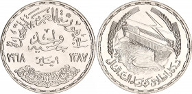 Egypt 1 Pound 1968 AH 1387
KM# 415; Schön# 117; N# 18473; Silver; Power Station of Aswan Dam; UNC