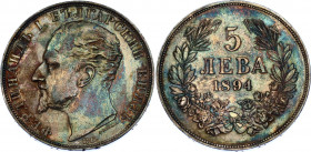 Bulgaria 5 Leva 1894 KB
KM# 18; Silver; Ferdinand I; XF/AUNC with nice toning