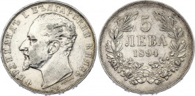 Bulgaria 5 Leva 1894 KB
KM# 18; N# 17712; Silver; Ferdinand I; Mint: Kremnitz; XF-