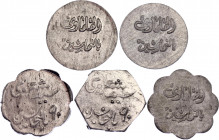 Egypt Modern Tokens 1970 - 1980
Aluminium & Brass