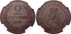 Bulgaria 2 Stotinki 1912 NGC MS 63 BN
KM# 23.2; N# 11053; Bronze; Ferdinand I