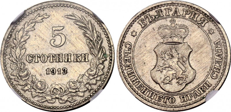 Bulgaria 5 Stotinki 1913 NGC MS 62
KM# 24; N# 4678; Copper-nickel