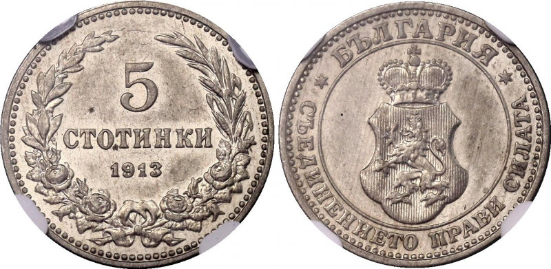 Bulgaria 5 Stotinki 1913 NGC AU 58
KM# 24; N# 4678; Copper-nickel