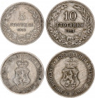 Bulgaria 5 & 10 Stotinki 1913
KM# 24 & 25; Copper-Nickel; Ferdinand I; Mint: Vienna; AUNC Toned
