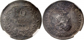 Bulgaria 10 Stotinki 1912 NGC MS 62
KM# 25; Copper-nickel; Ferdinand I