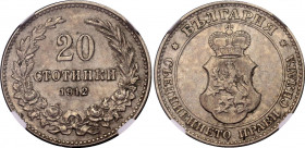 Bulgaria 10 Stotinki 1912 NGC MS 61
KM# 25; N# 4120; Copper-nickel; Ferdinand I